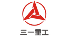 三一重工