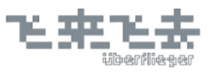 飞来飞去
