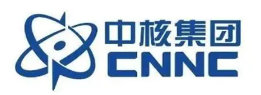 中核工业