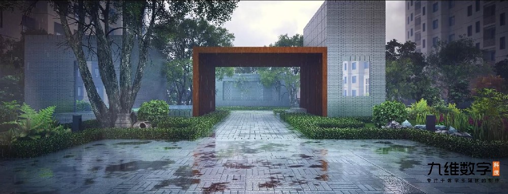 商业地产楼盘居住环境建筑动画